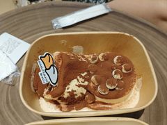 -狐狸和向日葵(北京路店)