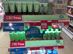 -王权免税店(廊曼机场店)