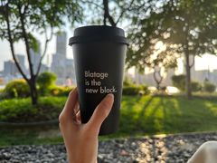 -BLATAGE COFFEE