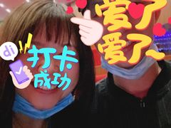 -辽宁大剧院