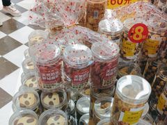 -味多美蛋糕(大兴店)