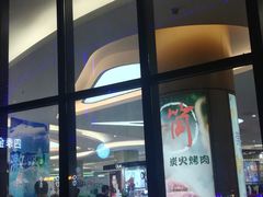 -四季广场 (东坑镇店)