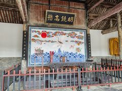 -南阳府衙