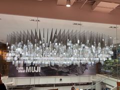 -无印良品餐堂 MUJI Diner(成都太古里店)