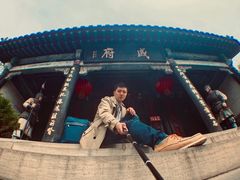 -戚继光故里
