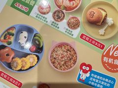 -西贝(太原万象城店)