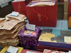 零售区-上海市长春食品商店(淮海中路店)