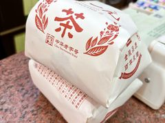 -张一元(总店)