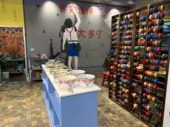 -XiaoJunGan Hotpot 钢管厂五区小郡肝火锅串串香