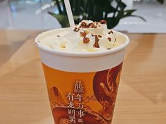 -茶话弄(北京五棵松万达店)