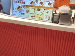 -甑礼西安甑糕(常营长楹天街店)