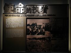 -上海市龙华烈士陵园