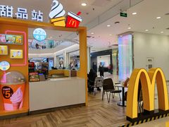 -麦当劳(凯德MALL太阳宫店)