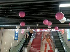 -宝龙城(杭州滨江店)