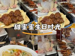 -杨家崴子碳缸烧烤(东三马路店)