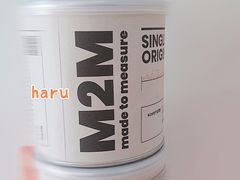 -UNIUNI(凯瑟琳广场店)