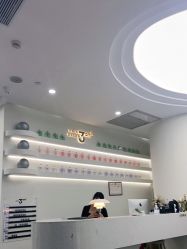 点击看大图 -3am hair salon烫发染发接发