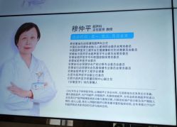 -白领安琪儿妇产医院•早孕•产检•月子中心