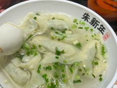 -朱新年·苏式汤团·面点(北寺塔店)