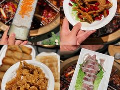 -长嘉·河图火锅(长嘉汇江景旗舰店)