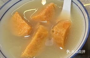 Sweet Potato Dessert Soup