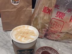 -秋栗香(地安门店)