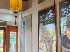 -好帮厨·下饭浏阳菜·坚持现炒(月湖店)