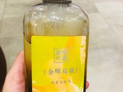 -奈雪的茶(国金中心店)