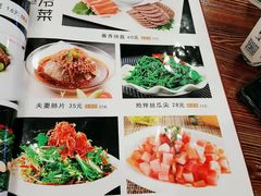 -眉州东坡(亚运村店)
