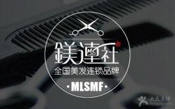 -镁连社·美联社
