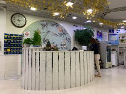 -华雄美容美发造型SPA