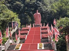 -陶祖圣境风景区