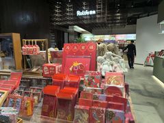 -扶光书店(中环店)