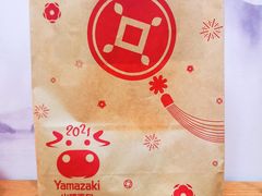 -山崎面包(静安久光店)