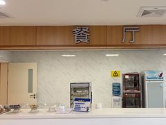 -川北医学院附属成都新华医院