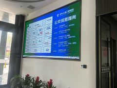 -常熟玉蕙口腔医院