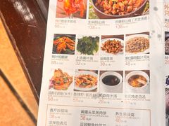 -鸽鸟轩(石岐店)