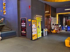-万达影城(番禺万达广场店)