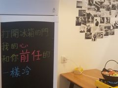 -About Bistro關於·泰式家庭料理