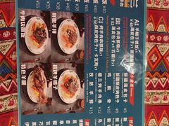 -大食代美食广场(上海中心店)