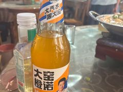 -涵家味土菜馆·徽州一绝臭鳜鱼(三河古镇店)