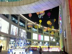 -45°李小姐土豆粉(世纪港湾店)