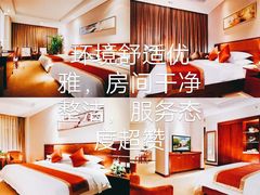 -南京国际博览中心酒店