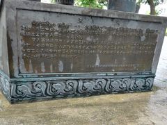 -宝莲禅寺