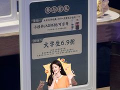 -南拳十三姨·潮汕砂锅粥·粤菜(西单大悦城店)