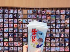-喜茶(珠海华发商都店)