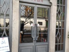 门面-青菁酒家·象山海鲜(胜利河美食街店)