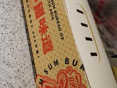 -南洋大师傅(昌平龙德广场店)