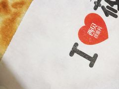 -西贝(南开大悦城店)