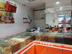 -刘艳明炒货(小心桥店)